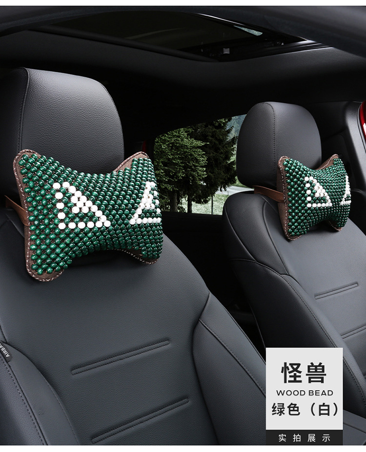 New Wooden Bead Headrest, New Car Neck Pillow, Car Seat Cervical Spine Pillow, Breathable and Cool in Summer
