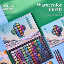 ���wˮ��������V�������p�����ߌW�����b�L��88ɫ�����ƿ�