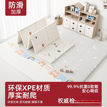 �������Љ|�����|�Ӻ��ˤ���Ë냺�oζxpe�؉|�Ӄ�ͯ