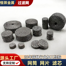 ���ƚ�Һ�^�V�W�z�W���_�|�p���|Ȧ��܇�����p���|Ȧϴ܇���l�ݾW