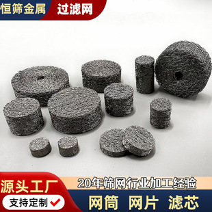 ���ƚ�Һ�^�V�W�z�W���_�|�p���|Ȧ��܇�����p���|Ȧϴ܇���l�ݾW