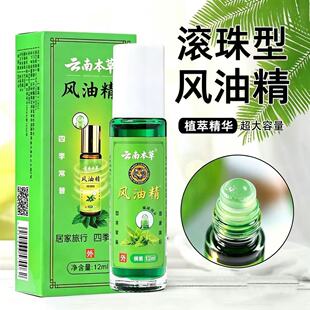 ���x��/�����ǬF؛����ϱ���12ml���b�L�鱡�ɾ���Ʒ���l��ֹ�W