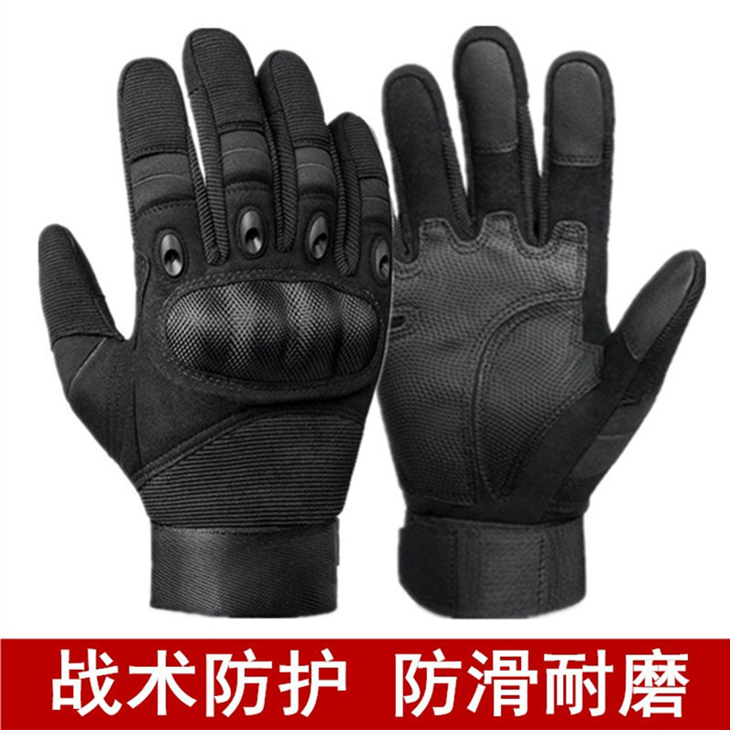 Spot Shooting Tactical Gloves Touch Screen Anti-Slip Outdoor Mountaineering Combat Training Full-Finger Cloth Shell Protective Gloves