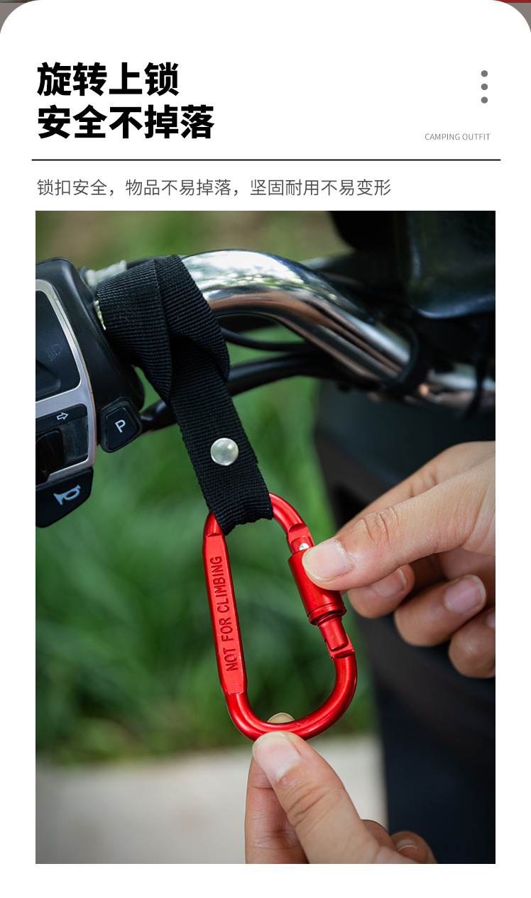 D型金属挂钩_02.jpg