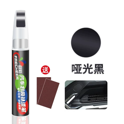 Car Plastic Parts Touch-Up Pen Matte Black Bumper Wiper Wheel Eyebrow Rearview Mirror Accessories Modification Scratch Repair (Avtomobil boya qələmləri) - matte-black-single-pen-comes-with-sandpaper-color-difference-will-be-refunded