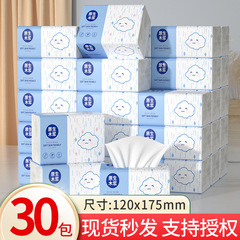 卸売大容量ティッシュペーパー、箱入りペーパータオル、Mサイズトイレットペーパー、衛生紙、ナプキン、ハンドタオル、フェイシャルティッシュ、原生木材パルプ