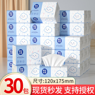���l����鼈���伈��m�a�����l�����ͽ������ּ����ԭ��ľ�{