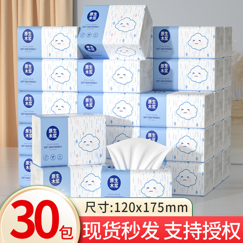 Wholesale Large Packs of Tissue Paper, Full Box of Tissues, m Size Toilet Paper, Sanitary Paper, Napkins, Hand Towels, Facial Tissues, Made from Virgin Wood Pulp