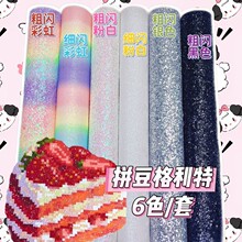 ƴ���ʺ�����ز��ϻ��6��Ӻ�����ؠC���W�⼚�W���W���ֹ�DIY