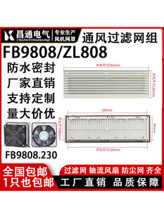 �L�Cͨ�L�^�V�W�M�C�䙙���m��ZL808ͨ�L�^�V�W�M FB9808A���~��
