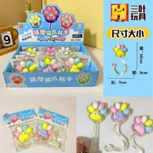 ��ֿ�ͨճ�� �≺��� �S��ֱ�N  ���ܶ���