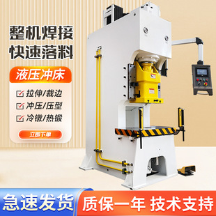 200�������C�Ԅ����a���B�m�_�כ_�Æ���Һ���C����Һ���_��