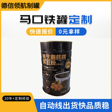 �Z���R���F���ܷ��©ʳƷ�����w�󶹻���֥���ʹ��׃�������l