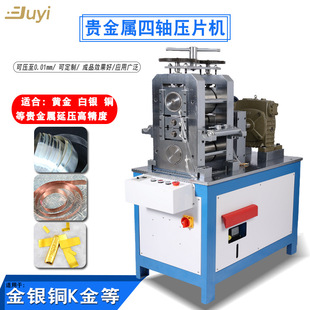 ��݁��܈�C���܉������y����~�Ͻ��Ԅ��Ӊ�Ƭ�ĳ���С��݁���O��