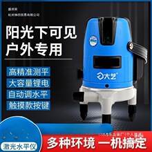 ��ˇˮƽ�x�G��5��3��2�� �߾��ȼt�⾀�����늳����⏊��ˮƽ�x