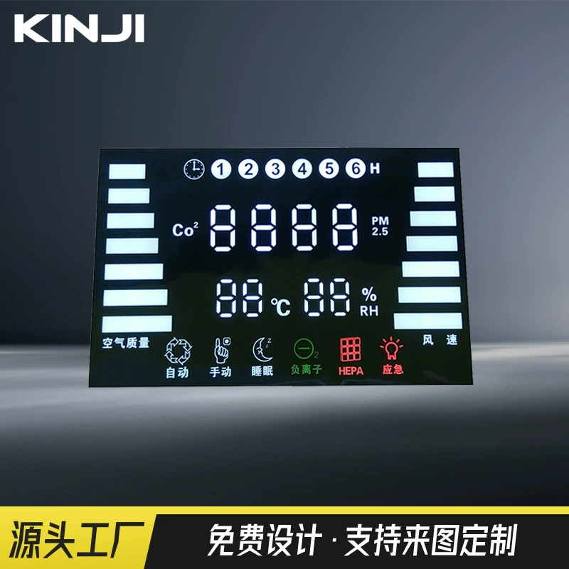 Прямые поставки с фабрики, светодиодный цифровой экран, полноцветный очиститель, светодиодный цифровой дисплей, высокая яркость, белая светодиодная цифровая трубка