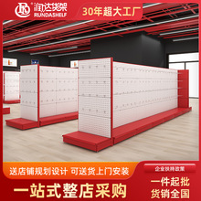 五金架五金工具展示架挂钩收纳展示架冷轧钢双面货架喇叭孔坑板架