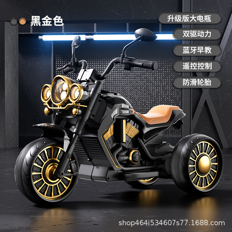 6v7 black gold+Bluetooth music+dual driver+remote control