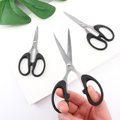 Household scissors, student stationery, utility knife, handmade paper-cutting, office supplies, girl's express delivery artifact without hurting hands