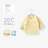 Demi-season children's keep warm quilted cotton jacket for new born, clothing, top, increased thickness, 03 month