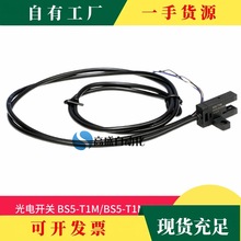 �h&middot;�W�����˹BS5-T1M BS5-T1M-P����_�P�������Б��� �F؛