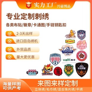 ���l������X�����ӹ�logo�̽���Ƭë�����N���b�b��N�����a��