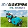 手扶果园加宽大型割草机