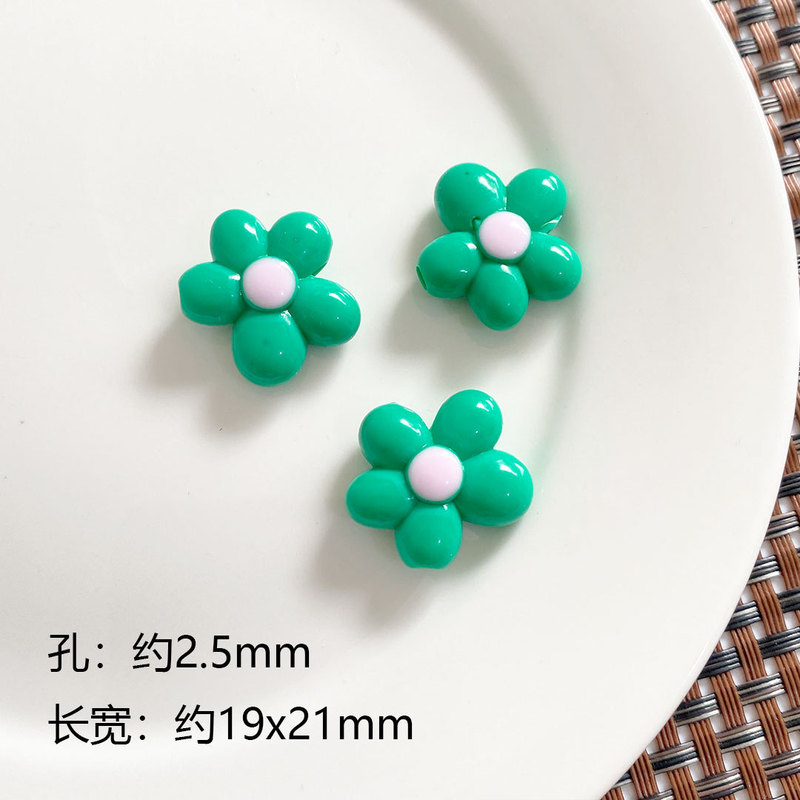可爱小花朵亚克力串珠花花手作饰品配件材料项链手链包挂手机链|undefined