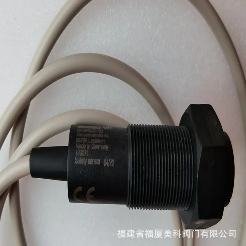 德国elobau液位开关30420000 12027210 30428112B 16527001-2