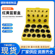 ����O��Ȧ�t�S�{������/���bO��Ȧ/�ͷ�/O��Ȧ������/���l