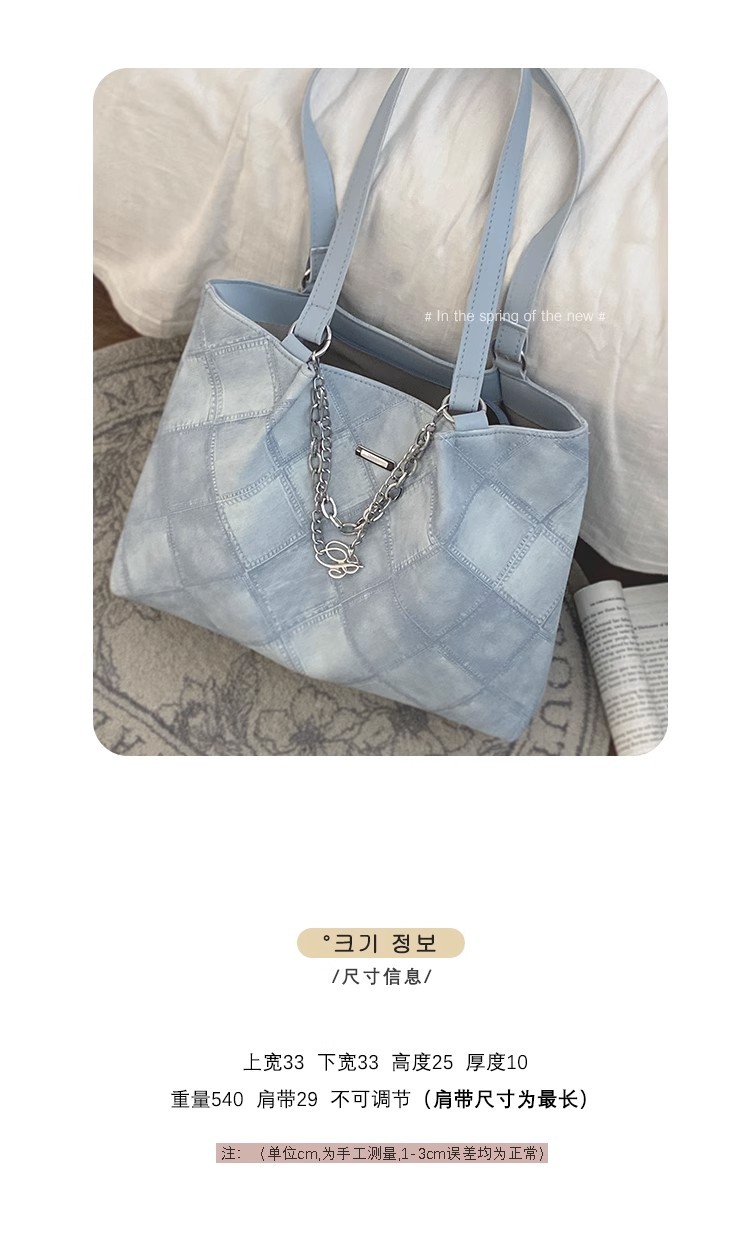 Diamond-shaped commuter bag for women 2023, a trendy and retro diamond-shaped tote bag, a large-capacity single-shoulder bag for students' classes Specification drawing