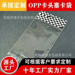 ����opp���^�������p�_�ڲ弈�������N�����z��ճ͸�����ϰ��b��