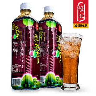 Hengji Sour Plum Cream Concentrated Sour Plum Soup Ebony Juice Chongdiao Chongdiao Chongyin Beverage Catering Commercial Raw Material 1000g X1 Bottle
