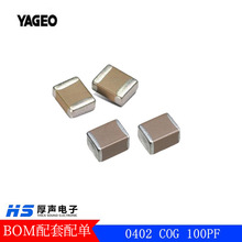�����NƬ���0402/1005 COG 12PF J�n 50V 5%Ƭʽ�����ԭ�b����