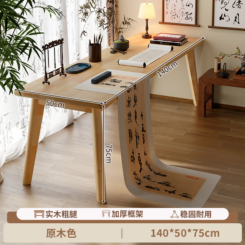 Mesa de caligrafía, escritorio para el hogar, patas de madera maciza, nuevo escritorio chino, escritorio de caligrafía y pintura, escritorio de aprendizaje de caligrafía con pincel, escritorio
