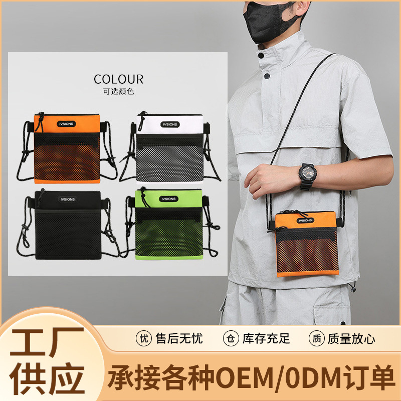 New Trendy Men's Small Wallet Sports Cycling Backpack Japanese Style Crossbody Shoulder Bag Women's Fashion Student Phone Bag