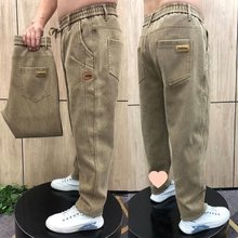 男士老爹裤牛仔裤秋冬季新款宽松百搭高腰直筒长裤中年弹力哈伦裤