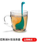 泡茶器_09