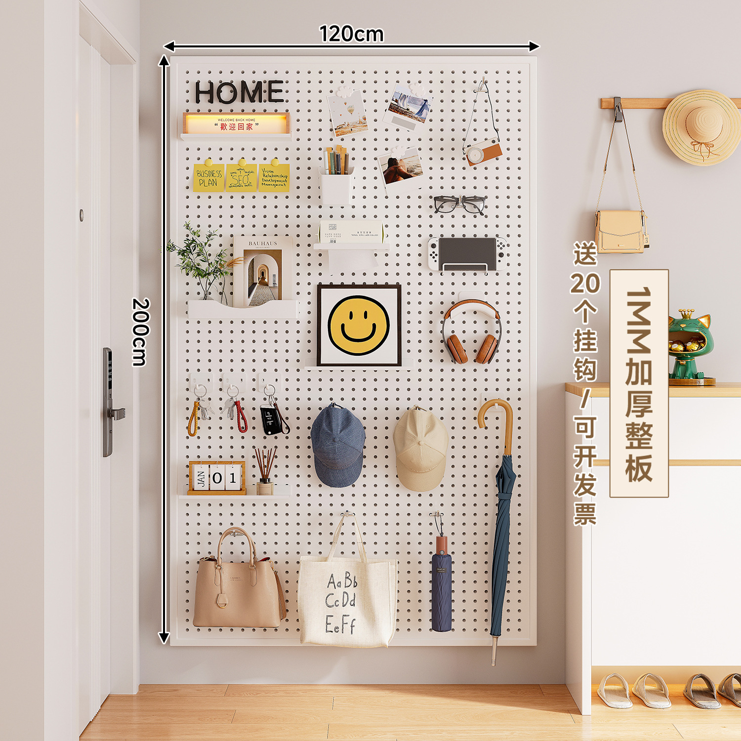 placa de agujero de metal placa perforada de acero inoxidable en la pared trasera de la puerta del estante de almacenamiento de la puerta de entrada de la casa