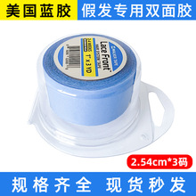 LACE FRONT SUPPORT 2.54*3�a�����{�z�ٰl�zƬ�ٰl�ٽz�W�p���z