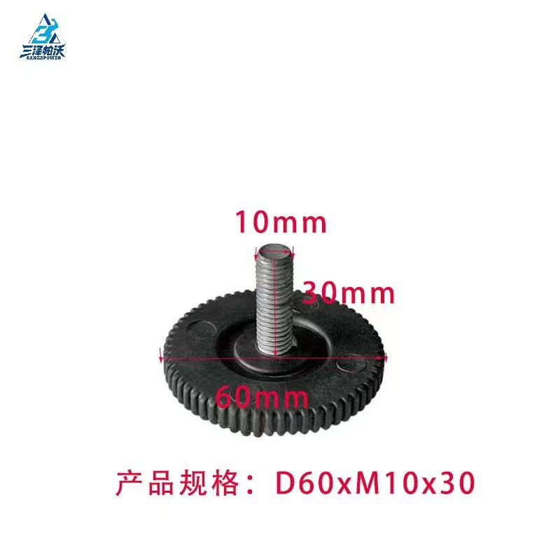 D60 * M10 * 30 조정 발