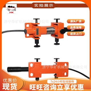 矿用本安型激光指向仪 重量轻便YBJ-900(C)矿用隔爆型激光指向仪