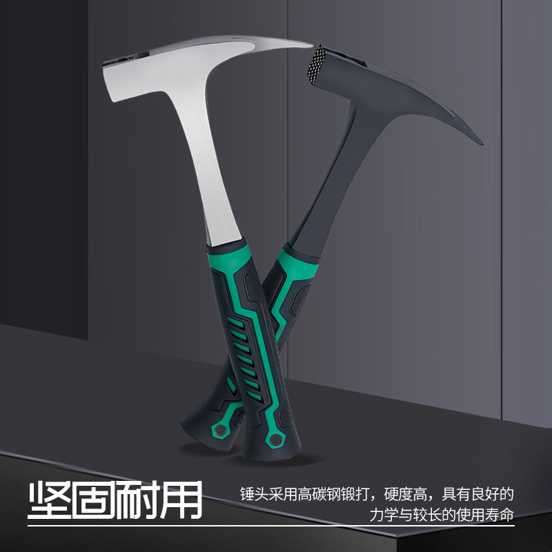 地質探査ハンマー、板金ハンマー、多機能緊急用尖頭フラットヘッド登山採石ハンマー、メーカー直販|undefined