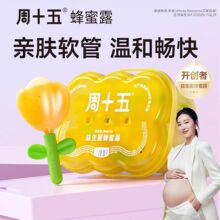�ٷ���ʮ�����¶�������_�� �Юa�D����˨�ۼ� ���˃�ͯ10ml