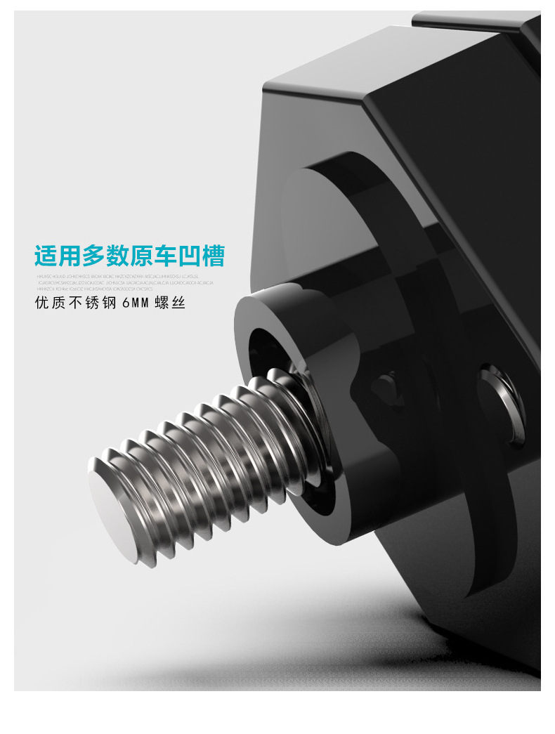 Electric Vehicle Hook Front Universal Battery Motorcycle Modification Accessories Punch-Free Multi-Functional Hanging Buckle Hook
