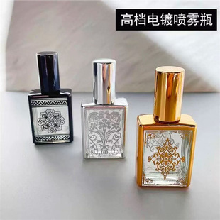 �ߙn��ˮ���b��ˮƿ15ml�����ķ�������Qƿ�C��С�Ӈ��F��ƿ��