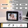 X50/Pink-Semi-mirror back cover-[48 million pixels + 1080P recording + 8x zoom] Writable greeting cards - standard 32G memory