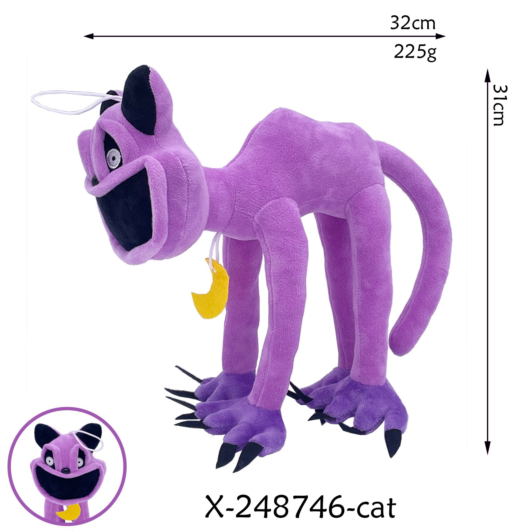 Muñeco de Peluche Smiling Critters de Peluche Corto Suave para Máquina de Peluches