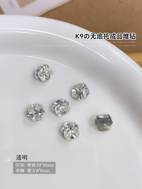高品質のファットスクエアネイルアートジュエリー、人気のスーパーフラッシュ完成品、K9底なしダイヤモンド、軽くて豪華な大きなダイヤモンド、ネイルダイヤモンドアクセサリー|undefined