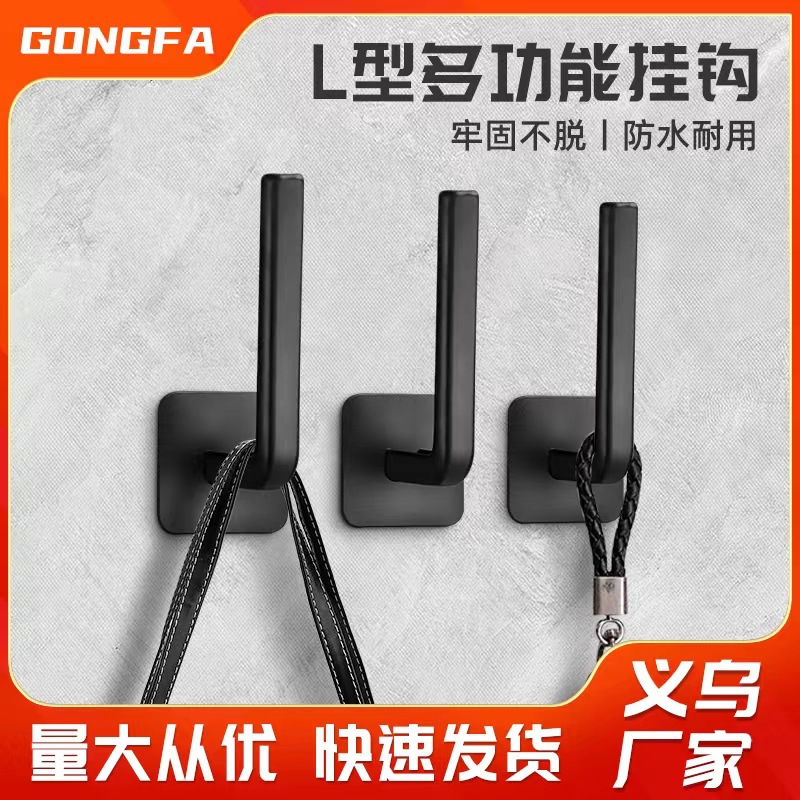 Punch-Free Negro gancho sin costuras perezoso RAG rack cocina montado en la pared de almacenamiento de tejido rack de almacenamiento de pared